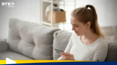 بنك سويسري يصدر بيانا مفاجئا: الثورة الإلكترونية انتهت: أحدث الأخبار