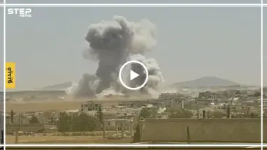 شاهد لحظات من قصف جوي روسي على وسط مدينة اللطامنة شمال حماة