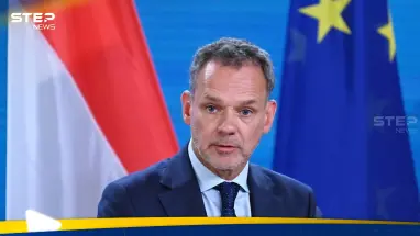 بسبب إسرائيل.. وزير الخارجية الهولندي يستقيل: أحدث الأخبار