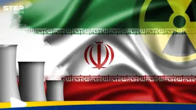 إيران تعلن خطة لبناء 8 محطات نووية جديدة بالتعاون مع روسيا