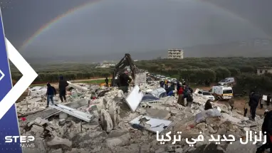 قتيل وجرحى بزلزال جديد في تركيا.. وفيديو يوثق لحظة انهيار بعض المباني