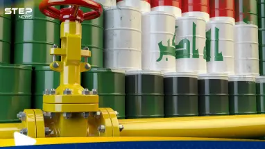 النفط العراقي