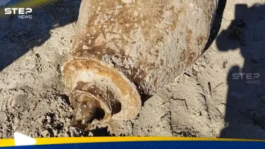 العثور على قنبلة من زمن الحرب العالمية الثانية قرب مطار في فلوريدا