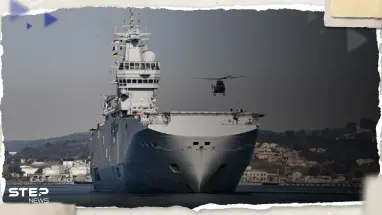 حاملة المروحيات الفرنسية "ديكسمود" إلى الشرق الأوسط لهذا السبب