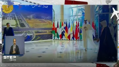 قمة السلام بالقاهرة: مطالبات بخارطة طريق تنهي المأساة الإنسانية بغزة