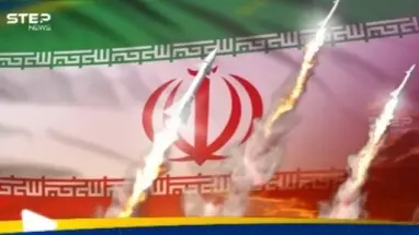 خبير روسي يكشف مفاجأة بشأن الأسلحة الإيرانية وصاروخ خارق لم تستخدمه بعد