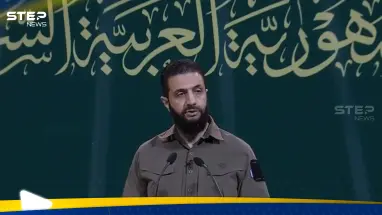 الرئيس السوري أحمد الشرع