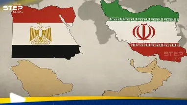 صراع النفوذ يحتدم.. خبير يكشف "ملف واحد" خلف تطور العلاقات المصرية الإيرانية بدون قيود خليجية: أحدث الأخبار
