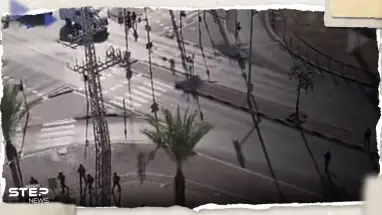 بالفيديو|| مشاهد غير مسبوقة لفصائل فلسطينية تسيطر على أحياء داخل مستوطنات إسرائيلية