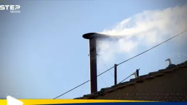 شاهد|| دخان أبيض يشير إلى انتخاب بابا جديد للكنيسة الكاثوليكية: أحدث الأخبار