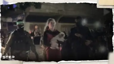 شاهد|| أسيرة إسرائيلية تخطف الأضواء خلال عملية التبادل الخامسة مع حماس.. إليك قصتها