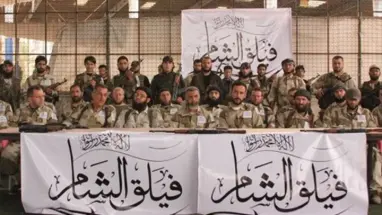 فيلق الشام يضم لصفوفه مجموعة كتائب عاملة بريفي حلب وإدلب
