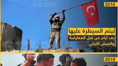شادي حلوة والسيادة الوطنية ?