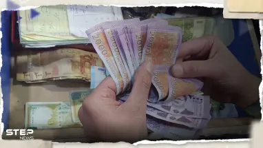 سعر الدولار اليوم في سوريا الأربعاء 17 مايو 2023