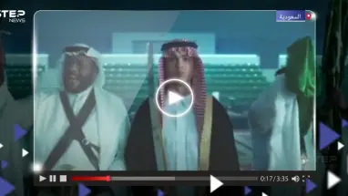 احتفاءً باليوم الوطني السعودي.. رونالدو وماني يؤديان وصلة رقص شعبي