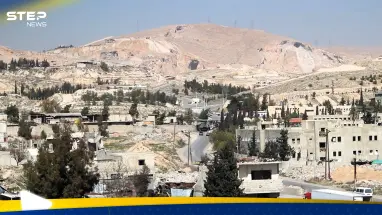 ضاحية حرستا.. من الامتياز العسكري إلى واقع دمشق المرهق: أحدث الأخبار