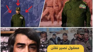 من قوات النمر إلى قوات الـ 25 ????