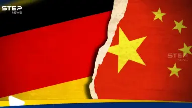 بسبب تصريح.. الصين تشن هجوما على ألمانيا وتحذرها: أحدث الأخبار