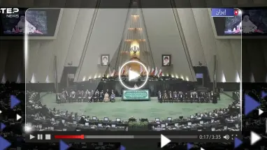 شاهد ماذا فعل نواب البرلمان الإيراني عقب إطلاق حماس عملية "طوفان الأقصى"