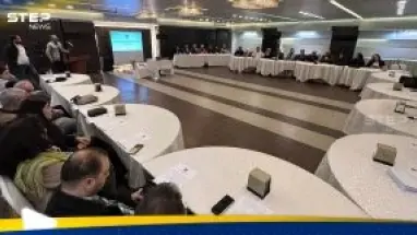 إعلان تحالف سياسي جديد في دمشق تحت اسم "تماسك" يدعو إلى "اللامركزية": أحدث الأخبار