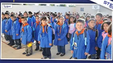جيل جديد من قصار القامة في المدارس السورية.. وطبيب يكشف الأسباب