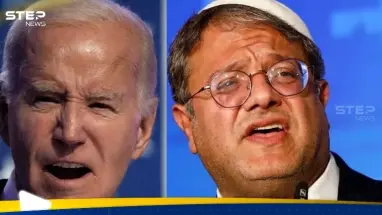 ما قاله بن غفير عن بايدن يُغضب مسؤولين إسرائيليين.. وفلسطين تطالب بفرض عقوبات عليه