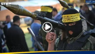 أبو جهاد يكشف عن 4 مهام نفذتها كتائب الأقصى.. وفصيل فلسطيني يبث مشهداً لاستهداف دبابة إسرائيلية