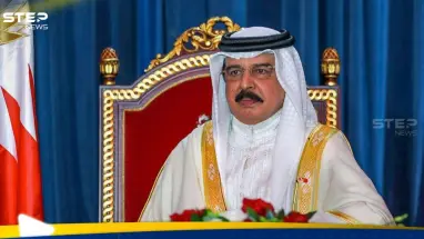 ملك البحرين يكلف ولي العهد باتخاذ إجراءات صارمة بحق المتورطين في المساس بالأمن: أحدث الأخبار