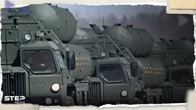 تركيا تكشف عن "مفاجأة" حول طلب أمريكا منظومة "S400" الروسية منها.. كيف ردت أنقرة؟