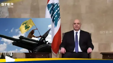 لبنان يكلف الجيش بوضع خطة لحصر السلاح قبل نهاية العام: أحدث الأخبار