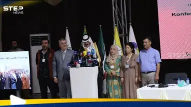 تقدمها "دولة لا مركزية".. البيان الختامي لكونفرانس شمال وشرق سوريا يكشف أبرز المطالب: أحدث الأخبار