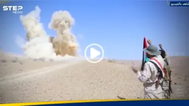 ميليشيا الحوثي تنشر مشاهد لمحاكاة اقتحام مستوطنة إسرائيلية وتفجيرها بكبسة زر