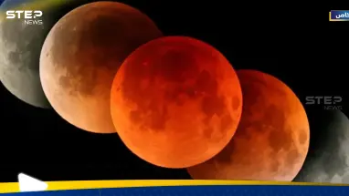 تفاصيل الخسوف الكلي للقمر في 7 سبتمبر.. أطول ظاهرة منذ عام 2022: أحدث الأخبار