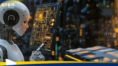 تقرير تخيلي حول الذكاء الاصطناعي يهز وول ستريت