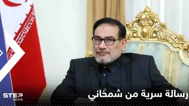 رسالة سرية من شمخاني لرئيسي تكشف أزمة سلع في إيران.. ومسؤول بموقف محرج (فيديو)