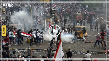 مشاهد قاسية من استخدام السلطات العراقية للعنف ضد المتظاهرين
