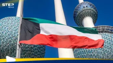 الكويت تتخذ إجراء بحق متهمين تابعين للحرس الثوري الإيراني