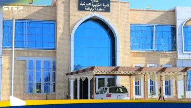 بعد مشاهدته في وضع "مخل" مع طالبة داخل سيارة.. تقرير يكشف ما فعله دكتور جامعة عراقية للهروب من الأمن: أحدث الأخبار