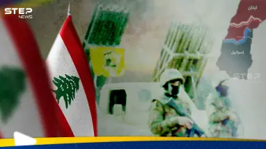 نواف سلام يعلق على تسليم "السلاح الفلسطيني" في لبنان: أحدث الأخبار