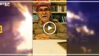 كاتب كردي مزّق هويته السورية قائلًا "لطالما كانت عارًا عليَّ" (فيديو)