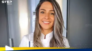 إعلام إسرائيلي يحرض ضد الشيف الأردنية ياسمين ناصر ما الذي حدث: أحدث الأخبار