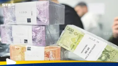 استبدال العملة السورية