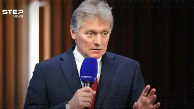 ديمتري بيسكوف - المتحدث باسم الكرملين