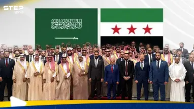 47 اتفاقية بمؤتمر واحد… كيف ستغير السعودية مستقبل سوريا الاقتصادي؟: أحدث الأخبار