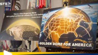 قبة ترامب الذهبية تواجه عقبة غير متوقعة.. دولة تعيق الحلم: أحدث الأخبار