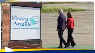 شاهد|| بايدن في طريقه لدخول دار لرعاية المسنين.. ترامب ينشر فيديو للرئيس الأمريكي بدون تعليق