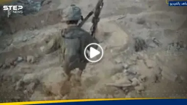 شاهد|| لقطات من خوذة جندي إسرائيلي توثق المعارك مع الفصائل الفلسطينية "وجهاً لوجه"
