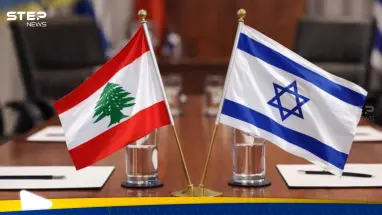 محادثات لبنانية إسرائيلية