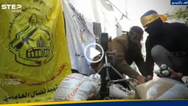 مشاهد من عملية مشتركة نفذتها سرايا القدس وكتائب الأقصى ضد تجمعات الجيش الإسرائيلي