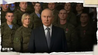 الكرملين يرد على تصريح زيلينسكي حول محاولة اغتيال بوتين